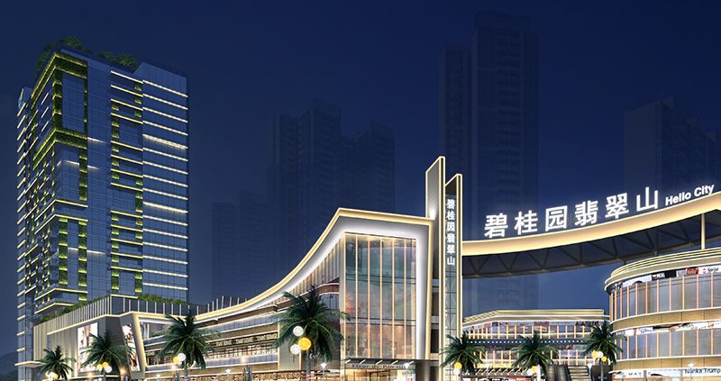 碧桂園翡翠山總部夜景照明，LED線條燈廠家，LED輪廓燈廠家，LED洗墻燈廠家